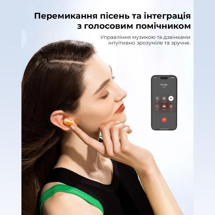 Бездротові навушники TWS Baseus AirNora 2 , ANC, Gradient Orange