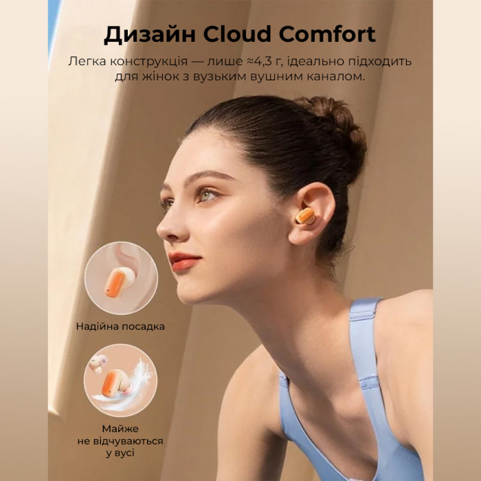 Бездротові навушники TWS Baseus AirNora 2 , ANC, Gradient Orange