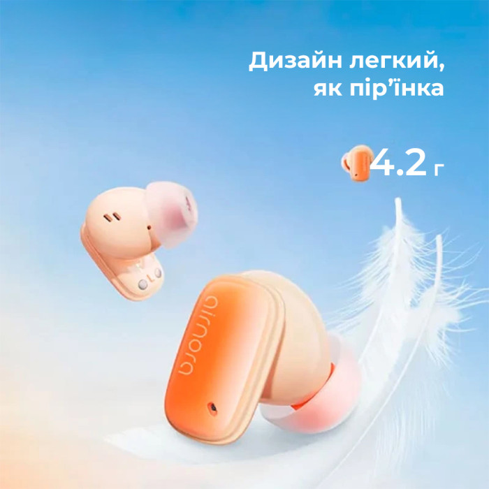 Бездротові навушники TWS Baseus AirNora 2 , ANC, Gradient Orange
