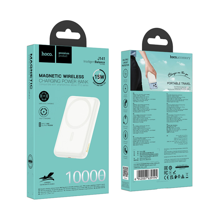 Зовнішній акумулятор HOCO J141 Grace PD20W magnetic power bank(10000mAh) Milky White