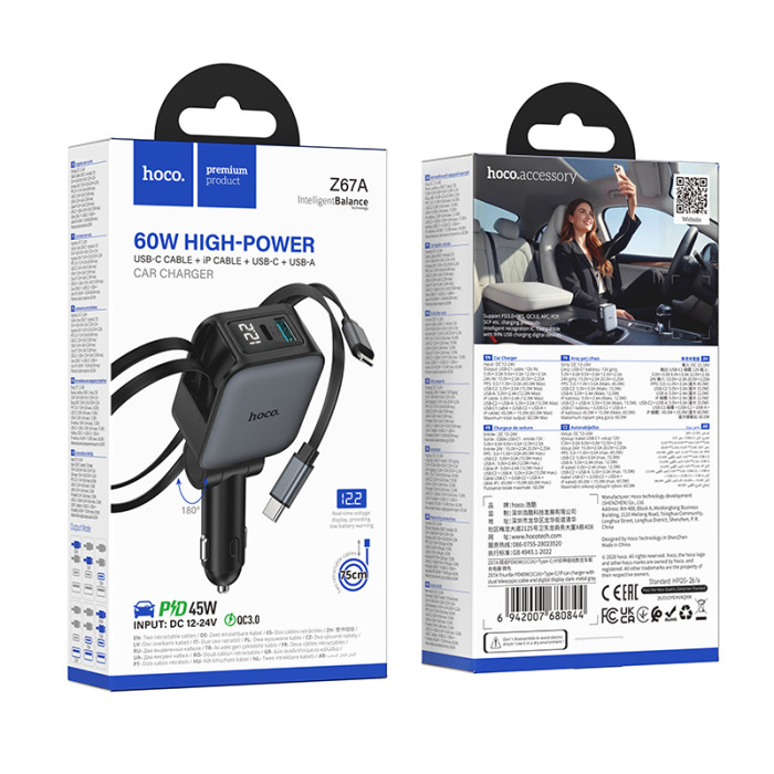 Автомобільний зарядний пристрій HOCO Z67A Triunfar PD60W(1C1A)+Type-C/iP car charger with dual telescopic cable and digital display dark Metal Gray