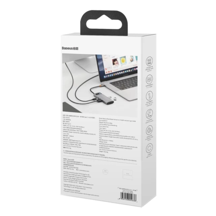 USB-хаб Baseus Metal Gleam Series 5-in-1 Multifunctional （Type-C to HDMI*1+USB3.0*3+PD*1)