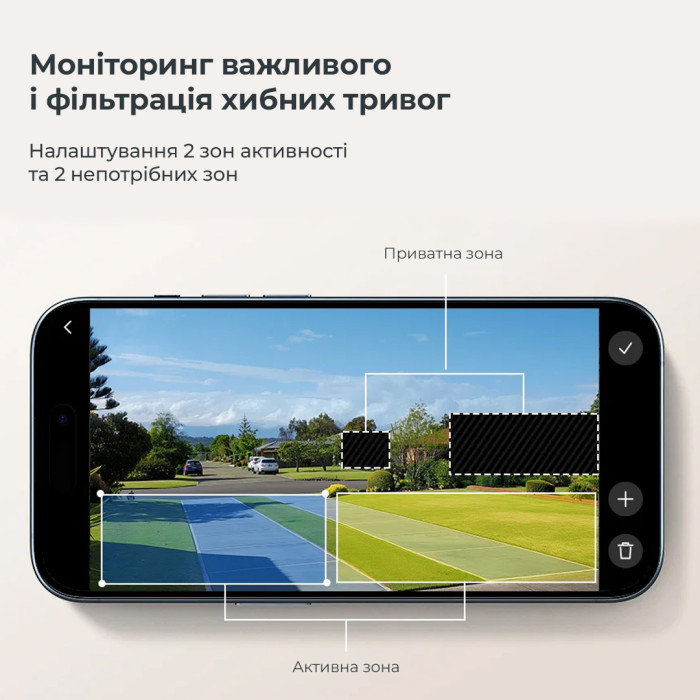Додаткова IP-камера відеоспостереження Baseus Security N1 Outdoor Camera 2K White