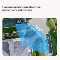 Додаткова IP-камера відеоспостереження Baseus Security N1 Outdoor Camera 2K White