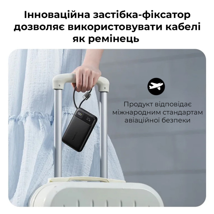 Зовнішній акумулятор Baseus EnerFill FC11 Digital Display Power Bank with Dual Built-in Cables 10000mAh 22.5W Cosmic Black