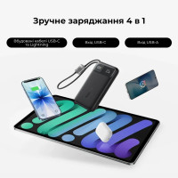 Зовнішній акумулятор Baseus EnerFill FC11 Digital Display Power Bank with Dual Built-in Cables 10000mAh 22.5W Cosmic Black