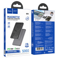 Зовнішній акумулятор HOCO Q26 Joy PD20W magnetic fast charging power bank(5000mAh) metal gray