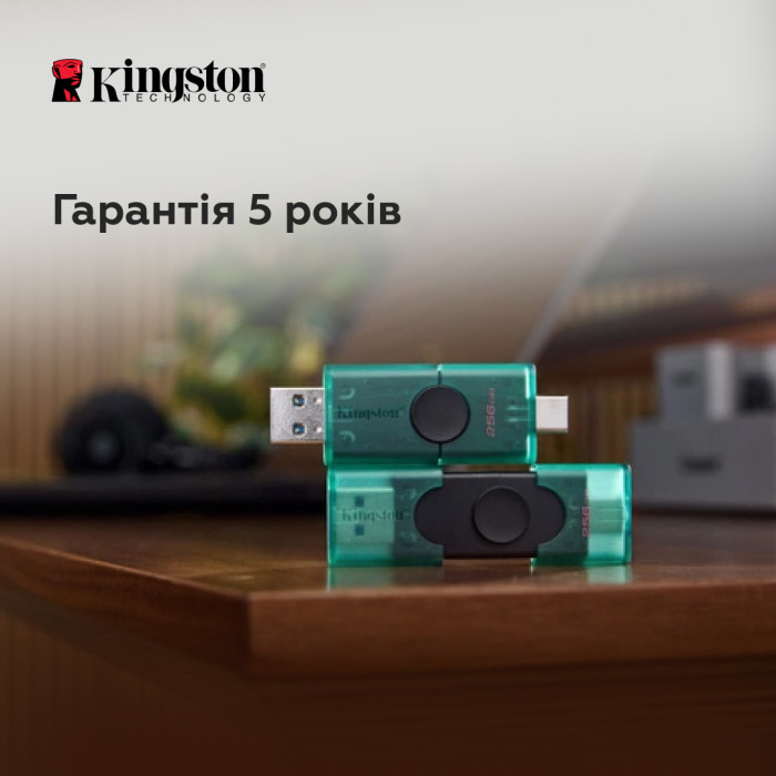 Флеш-накопичувач Kingston 256GB DataTraveler DuoG2 USB-A + USB-C 3.2 Gen 1 Black/Green