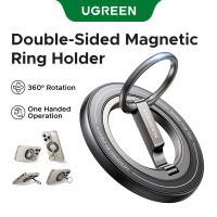 Тримач для телефону UGREEN LP945 Magnetic Phone Ring Holder