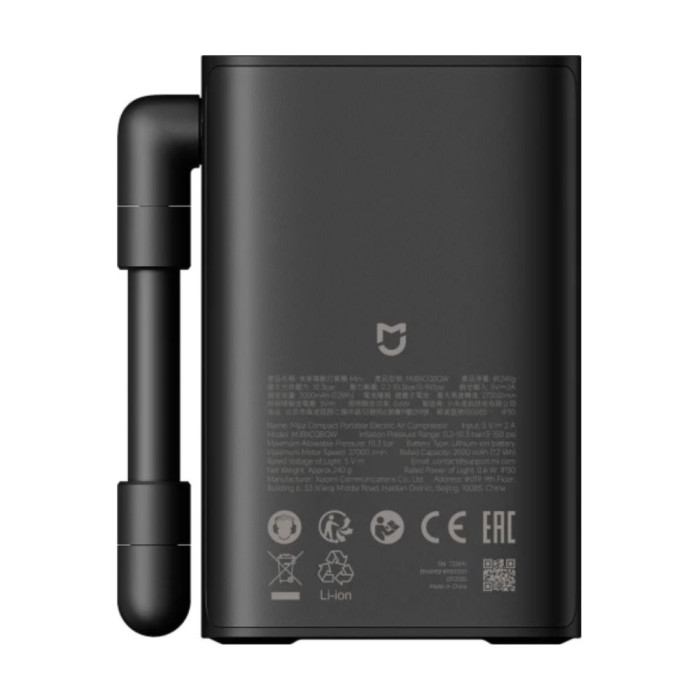 Автомобільний насос Mijia Compact Portable Electric Air Compressor