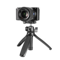 Селфі-трипод Ulanzi Falcam Tripod with Arca Quick Release (UV-2600 MT-47)