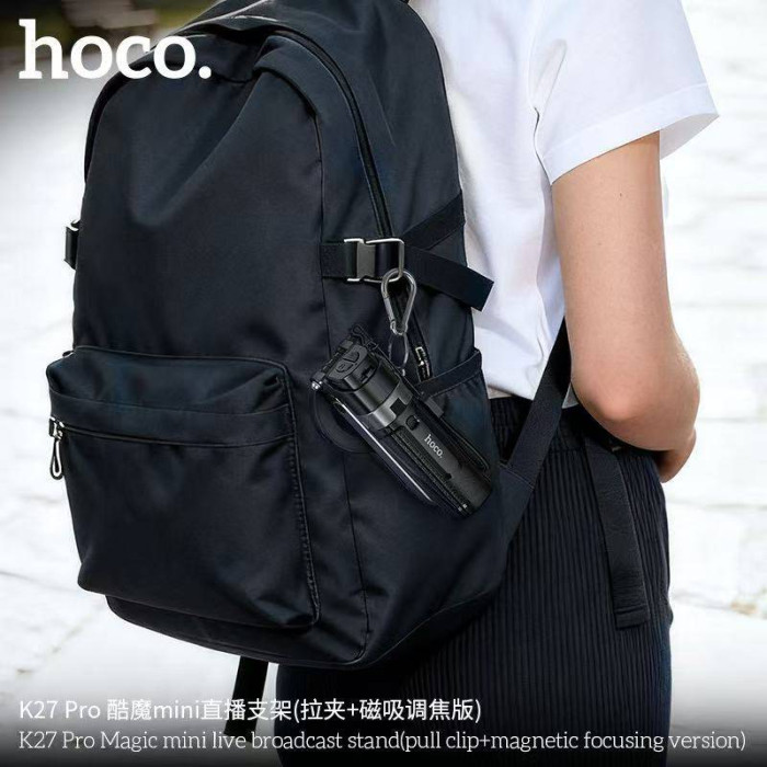 Селфі-трипод HOCO K27 Pro Magic mini live broadcast stand(pull clip+magnetic focusing version) (48cm) Black