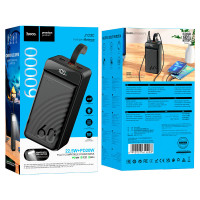 Зовнішній акумулятор HOCO J123C Element 22.5W+PD20W fully compatible power bank with digital display(60000mAh) Black