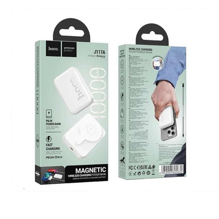 Зовнішній акумулятор HOCO J117A Esteem PD20W magnetic power bank(10000mAh) White