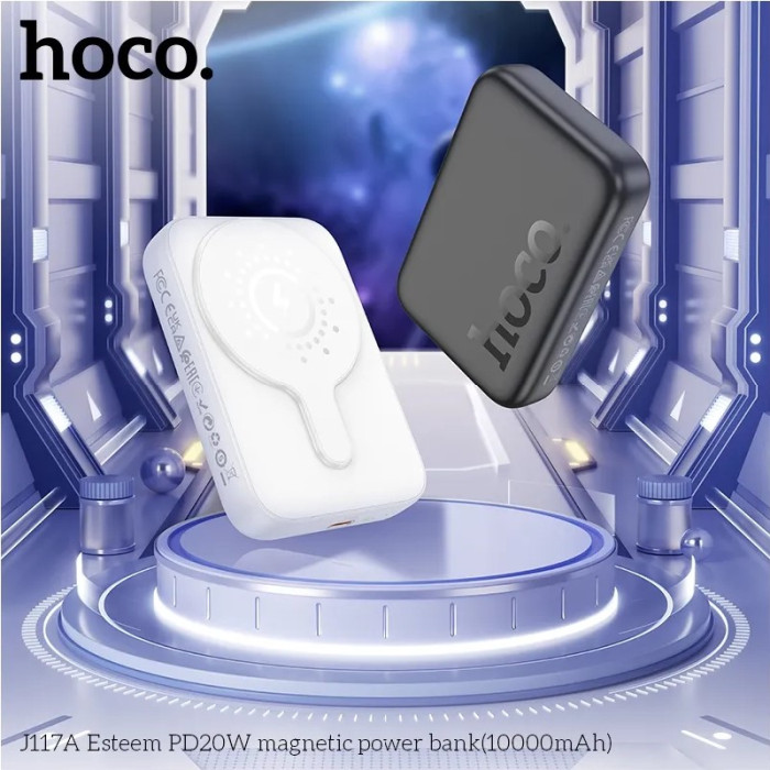 Зовнішній акумулятор HOCO J117A Esteem PD20W magnetic power bank(10000mAh) White