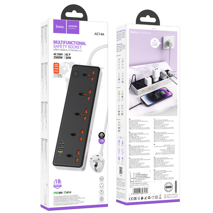 Мережевий подовжувач HOCO AC14A Rico 5-position socket(PD30W/1C3A) Black