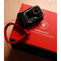 Екшн-камера Insta360 Ace Pro 2 Dual Battery Xplorer Bundle (Dark Gray) (HK Store Edition)
