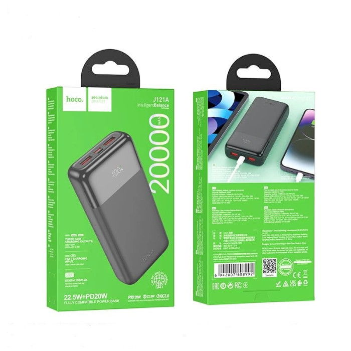 Зовнішній акумулятор HOCO J121A Fast 22.5W+PD20W fully compatible  power bank with digital display(20000mAh) Black