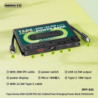 Зовнішній акумулятор REMAX Tape Series PD20W+QC22.5W Cabled Fast Charging Power Bank 10000mAh RPP-533 Black