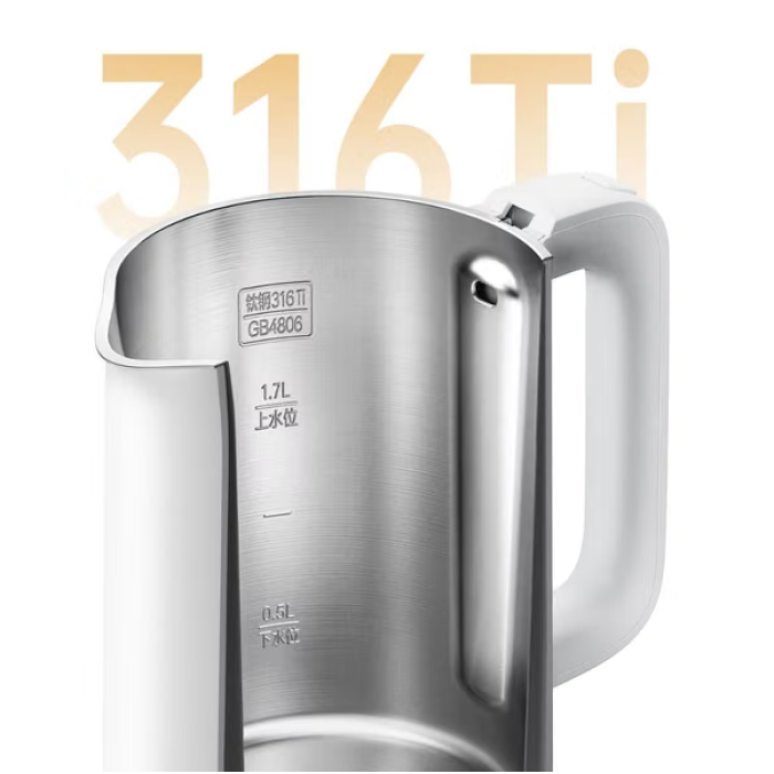 Електрочайник Xiaomi Mijia constant temperature electric kettle white + (перехідник на EU розетку)