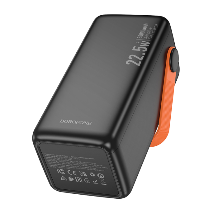 Зовнішній акумулятор BOROFONE BJ66A Magnifico 22.5W+PD20W fully compatible power bank (50000mAh) Black