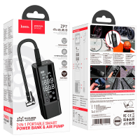 Автомобільний насос HOCO ZP7 Maddy portable smart air pump(5000mAh) Black