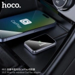 Адаптер HOCO HU1 Way car wireless CarPlay adapter Metal Gray